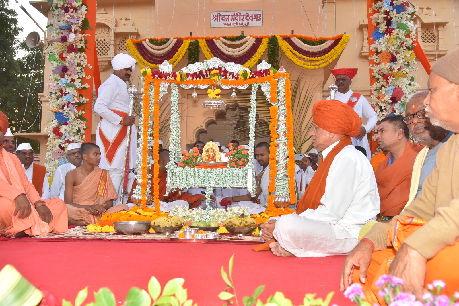 दत्त जयंती महोत्सव छायाचित्र 19